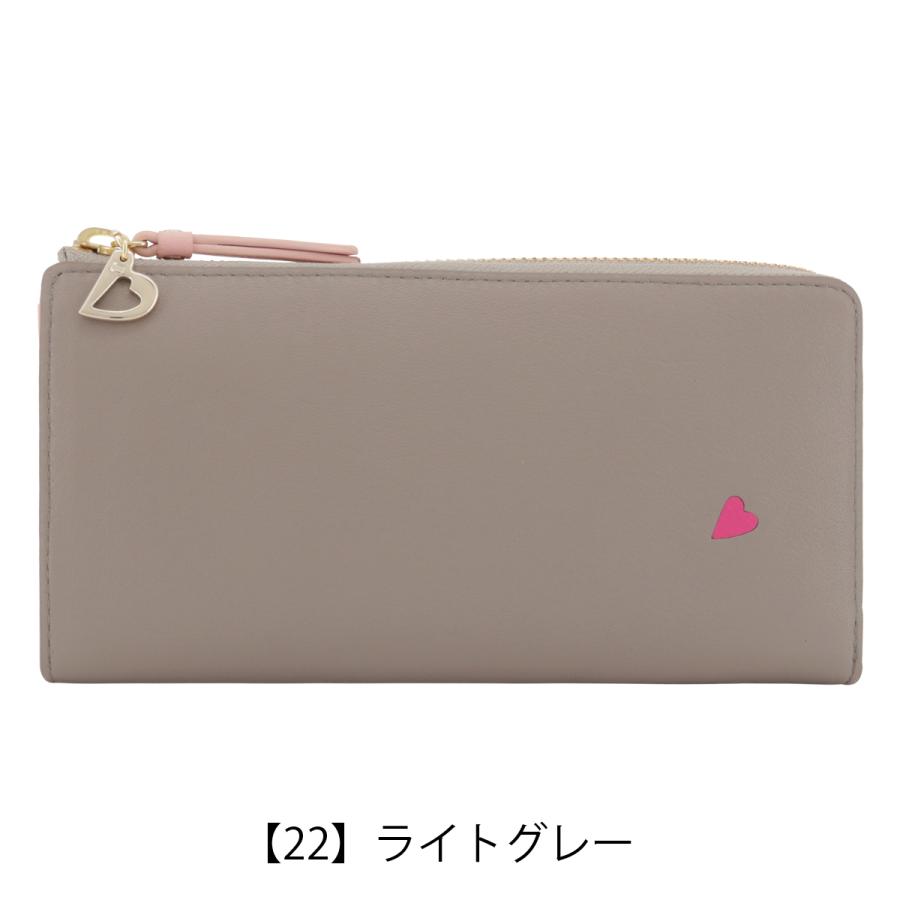 LANVIN en Bleu ランバンオンブルー 長財布 L字ファスナー 本革