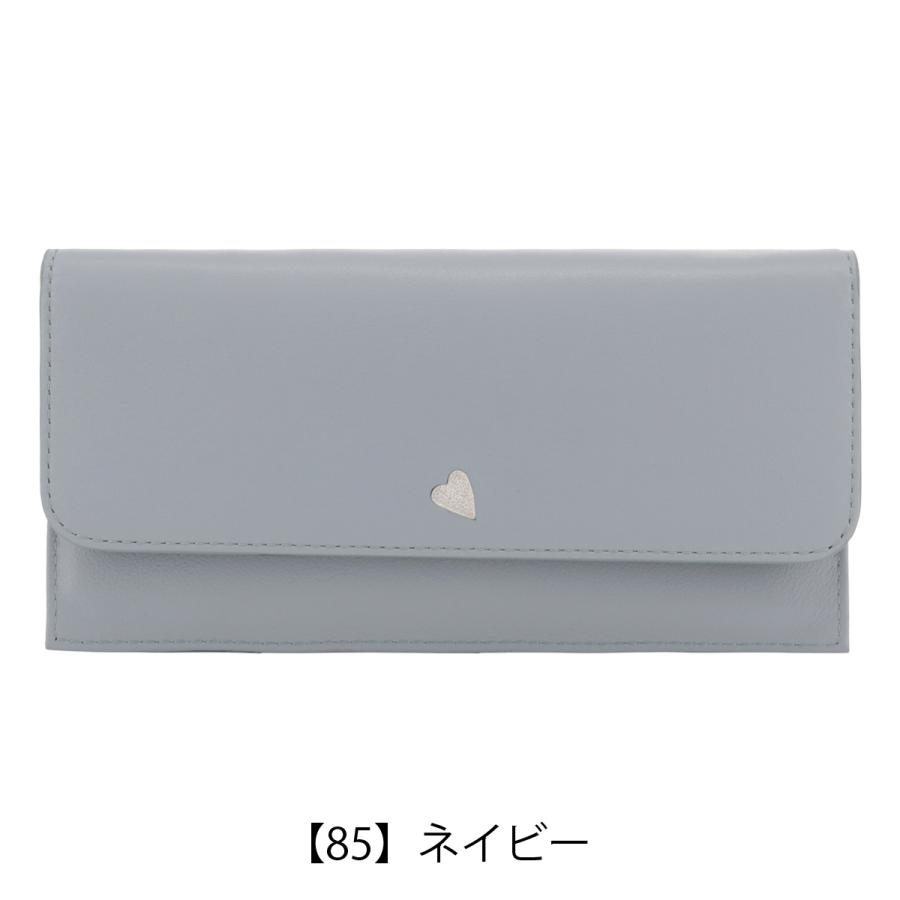 LANVIN en Bleu ランバンオンブルー 長財布 かぶせ 本革 レディース