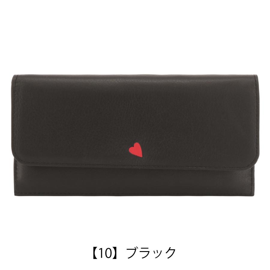 LANVIN en Bleu ランバンオンブルー 長財布 かぶせ 本革 レディース