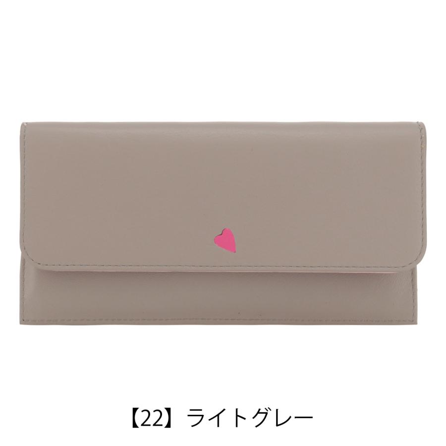 LANVIN en Bleu ランバンオンブルー 長財布 かぶせ 本革 レディース