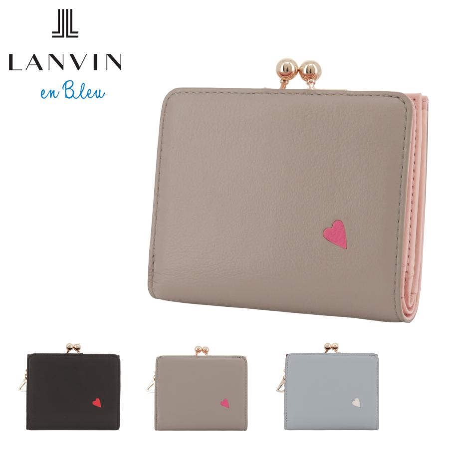 LANVIN en Bleu ランバンオンブルー 二つ折り財布 がま口 本革 LANVIN en Bleu ランバンオンブルー 二つ折り財布 がま口 本革