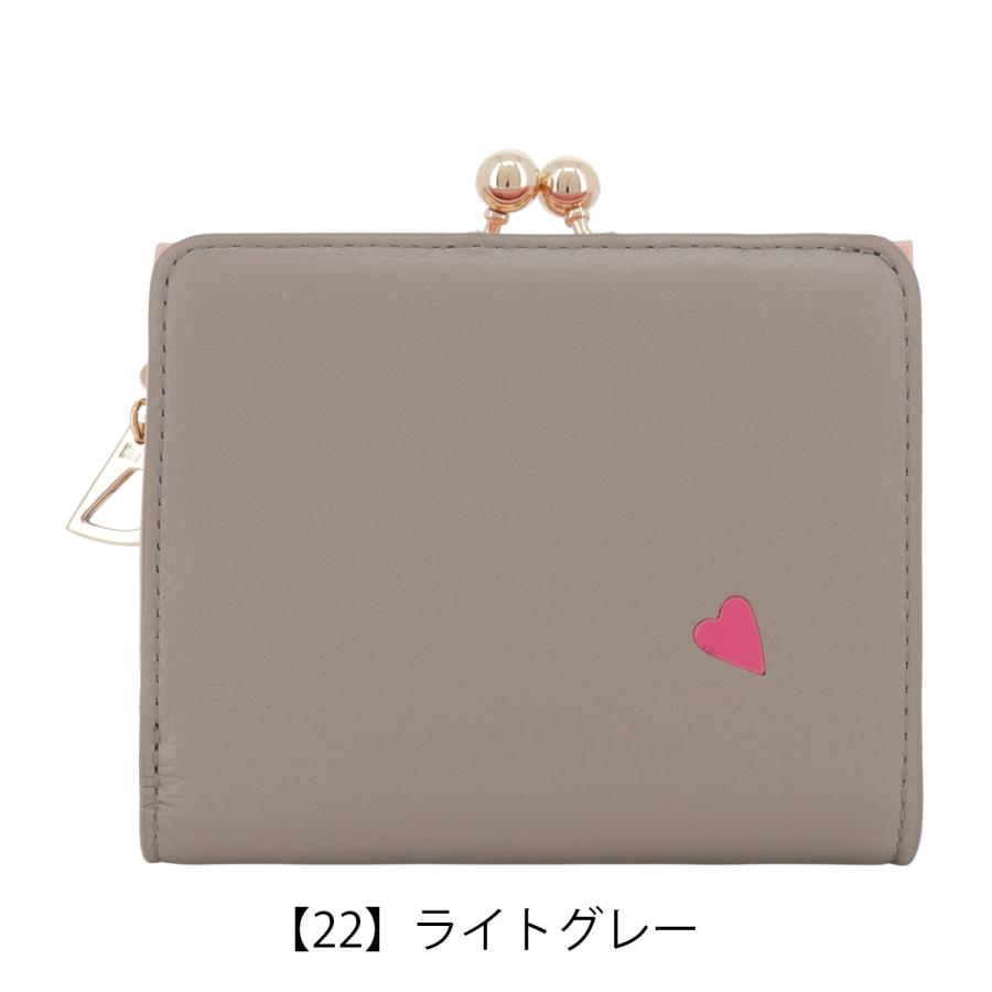 未使用 ランバンオンブルー 二つ折り財布 カルラ 本革 牛革 レザー　グレー LANVIN en Bleu ランバンオンブルー 二つ折り財布 がま口 本革