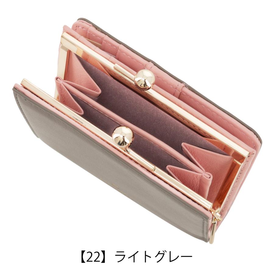 未使用 ランバンオンブルー 二つ折り財布 カルラ 本革 牛革 レザー　グレー LANVIN en Bleu ランバンオンブルー 二つ折り財布 がま口 本革