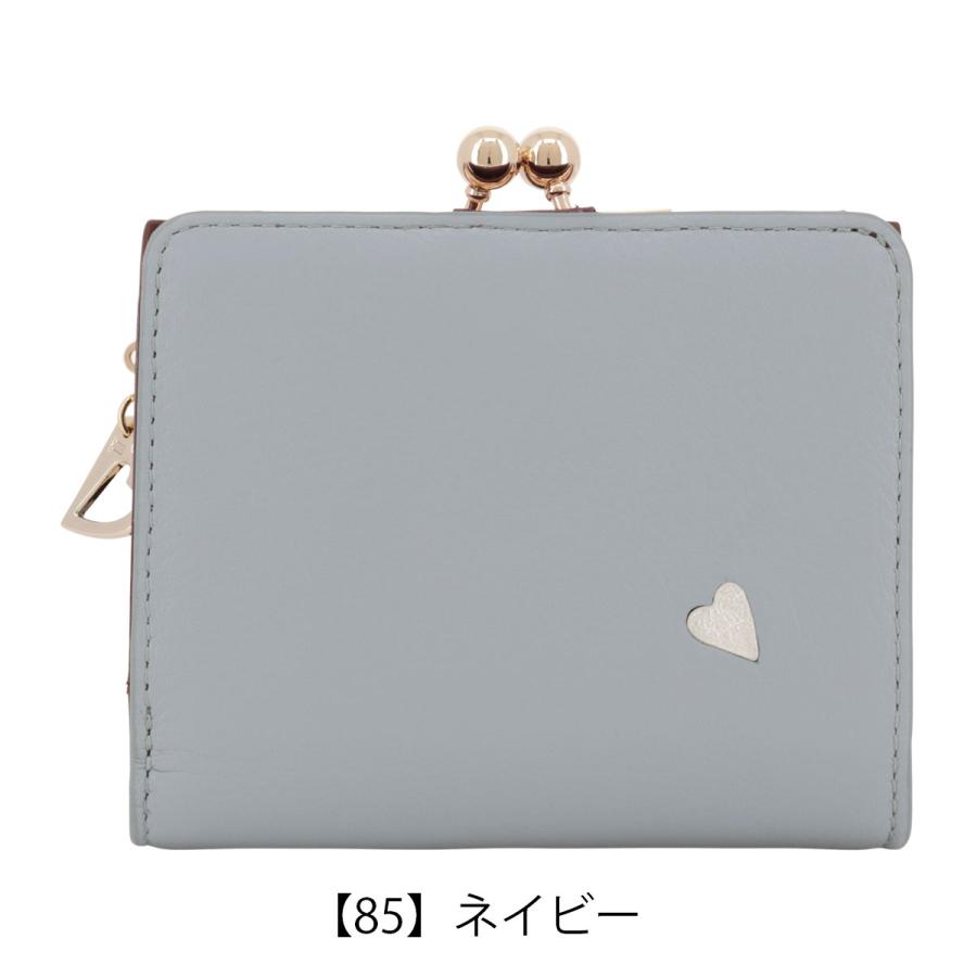 LANVINオンブルー　がま口財布 LANVIN en Bleu ランバンオンブルー 二つ折り財布 がま口 本革