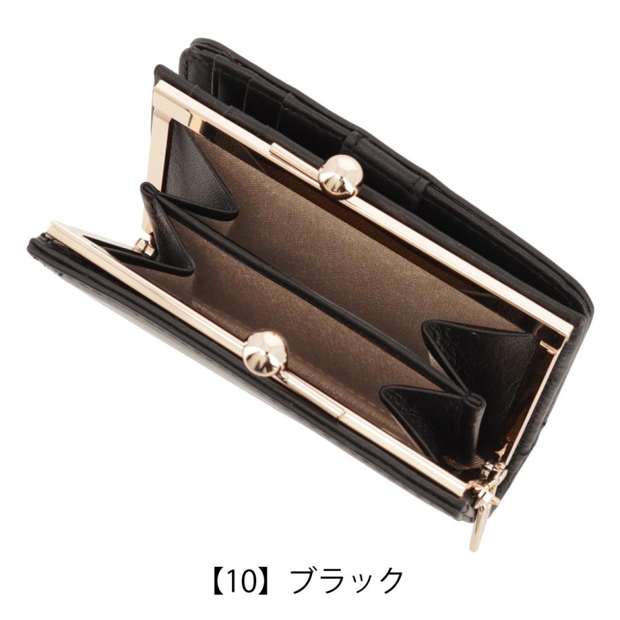 もこちゃんLANVINenBleu がま口 財布 LANVIN en Bleu ランバンオンブルー 二つ折り財布 がま口 本革