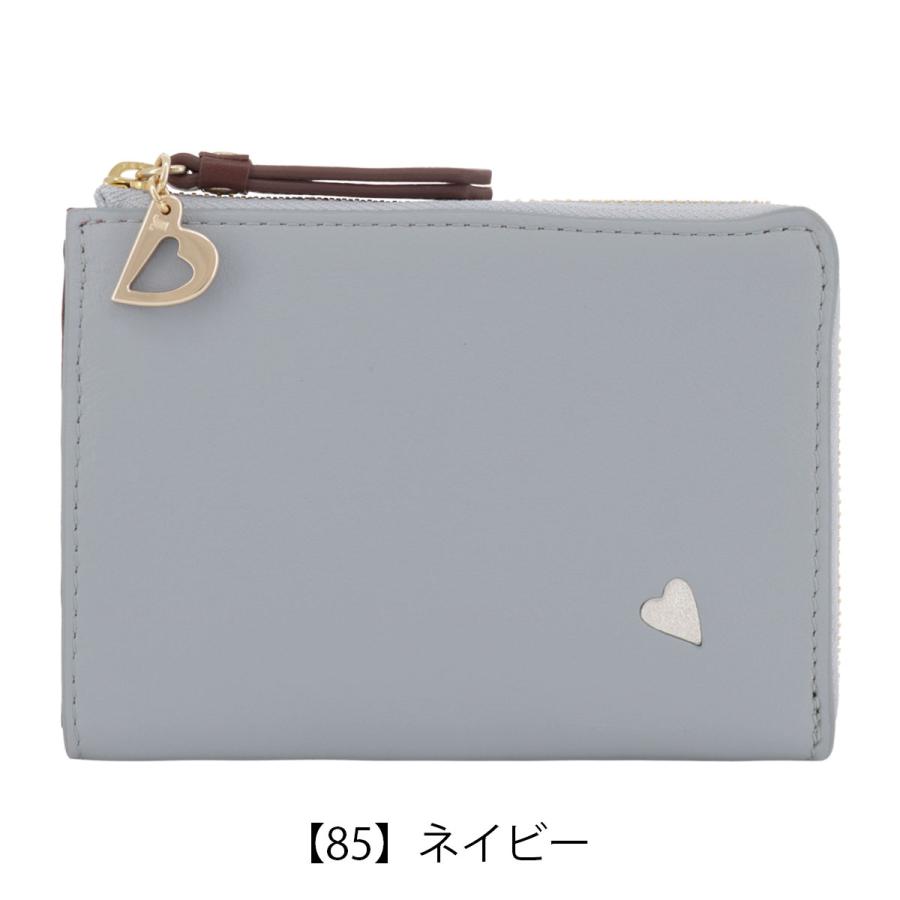 LANVIN en Bleu ランバンオンブルー ミニ財布 小銭入れ カードケース