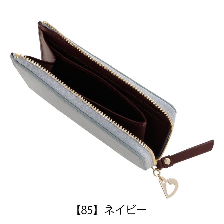 LANVIN en Bleu ランバンオンブルー ミニ財布 小銭入れ カードケース