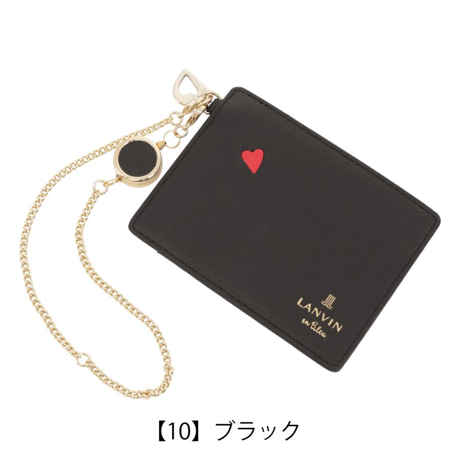 LANVIN en Bleu ランバンオンブルー パスケース 定期入れ リール付き