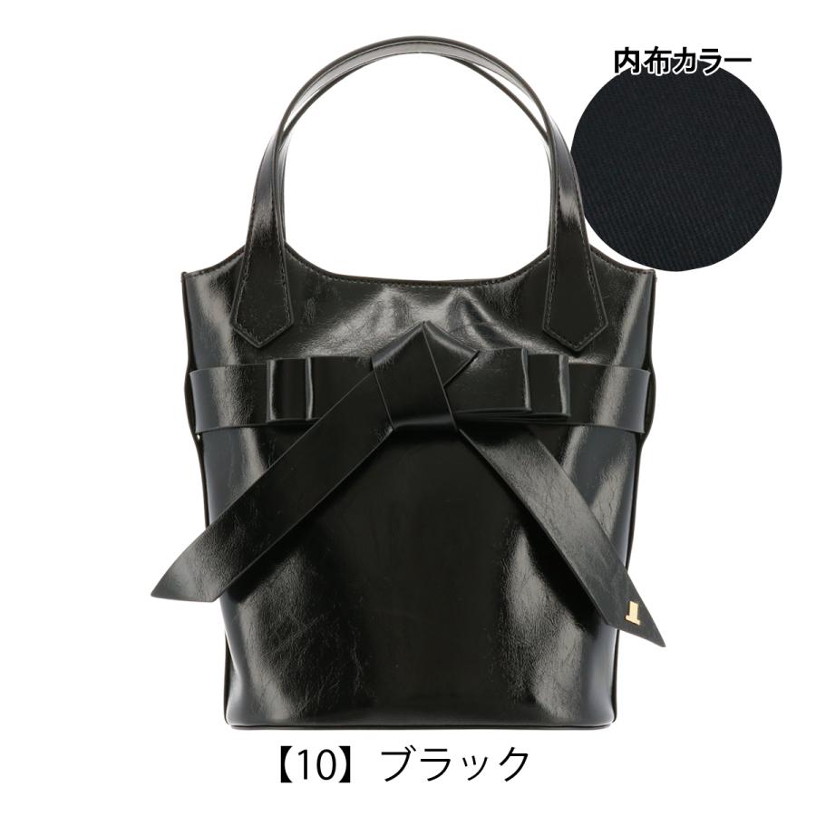 LANVIN en Bleu ランバンオンブルー ハンドバッグ レディースリュバン