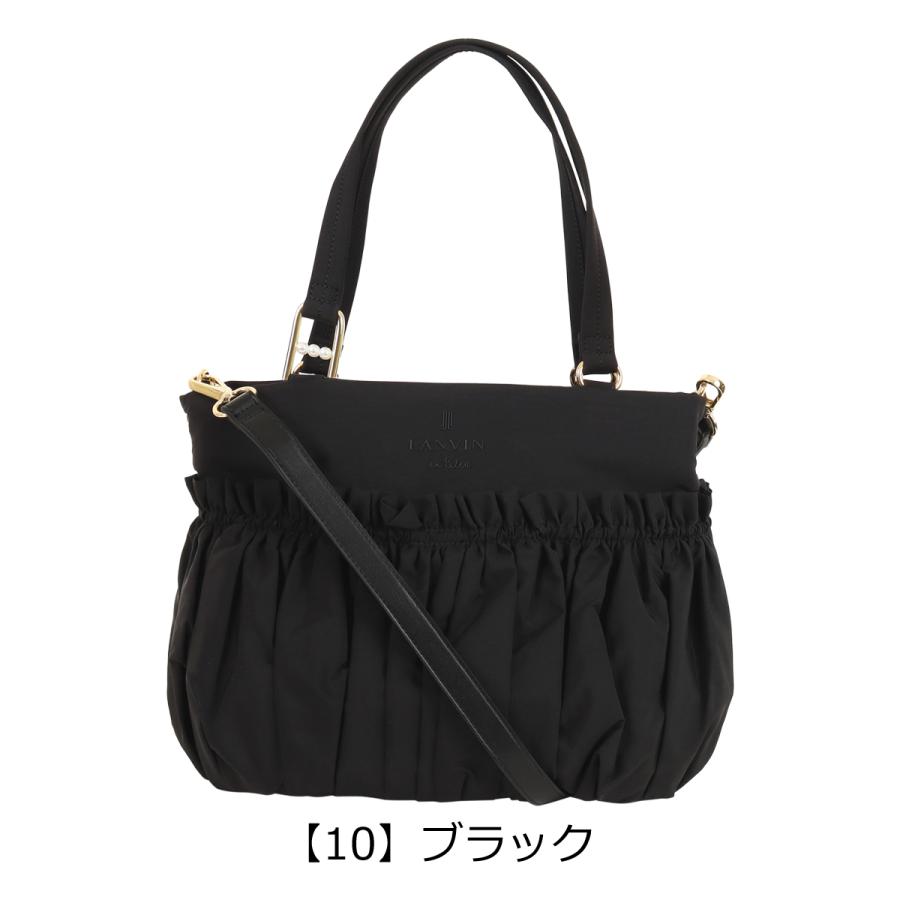 LANVIN en Bleu ランバンオンブルー ショルダーバッグ 軽量 レディース