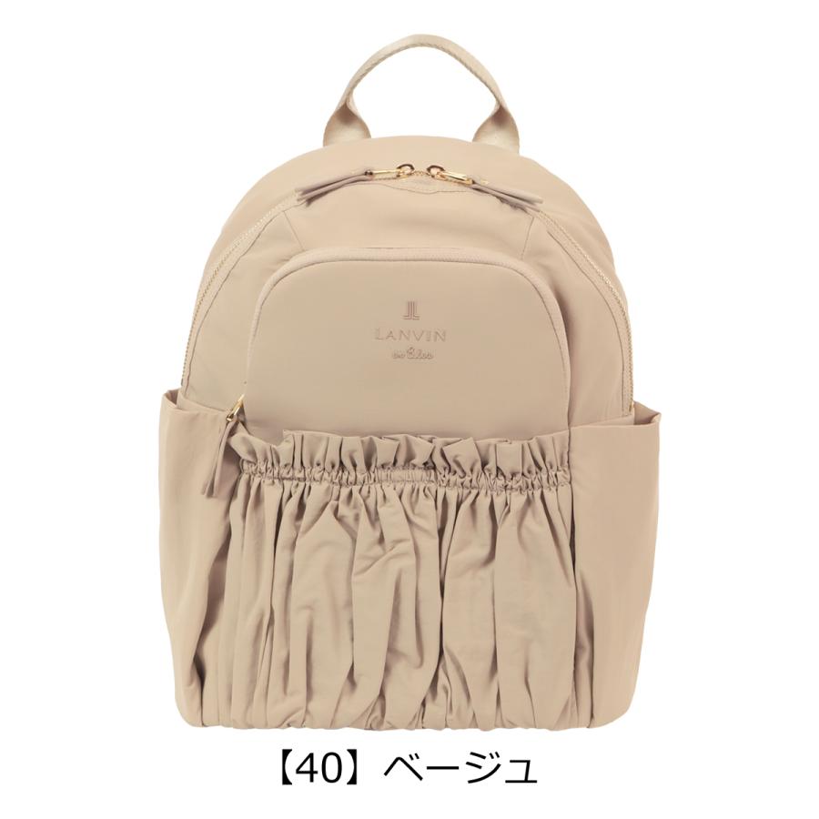 LANVIN en Bleu ランバンオンブルー リュック 軽量 レディース 484511 