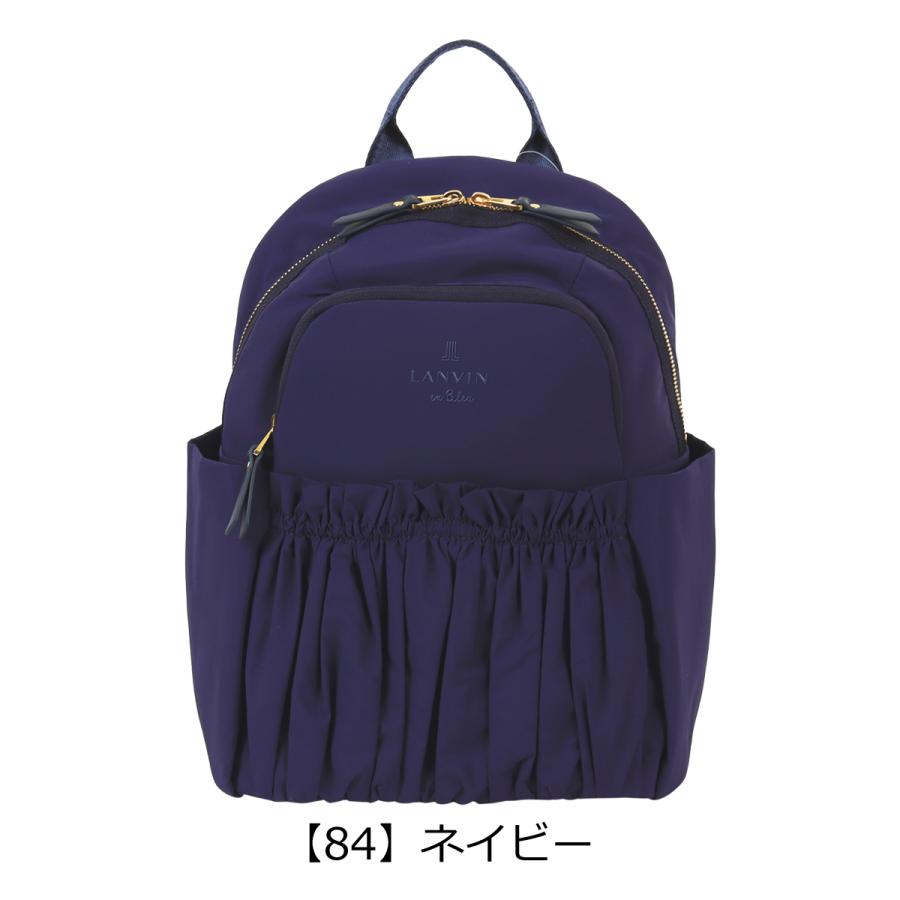 LANVIN en Bleu ランバンオンブルー リュック 軽量 レディース 484511