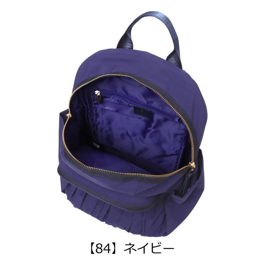 LANVIN en Bleu ランバンオンブルー リュック 軽量 レディース 484511