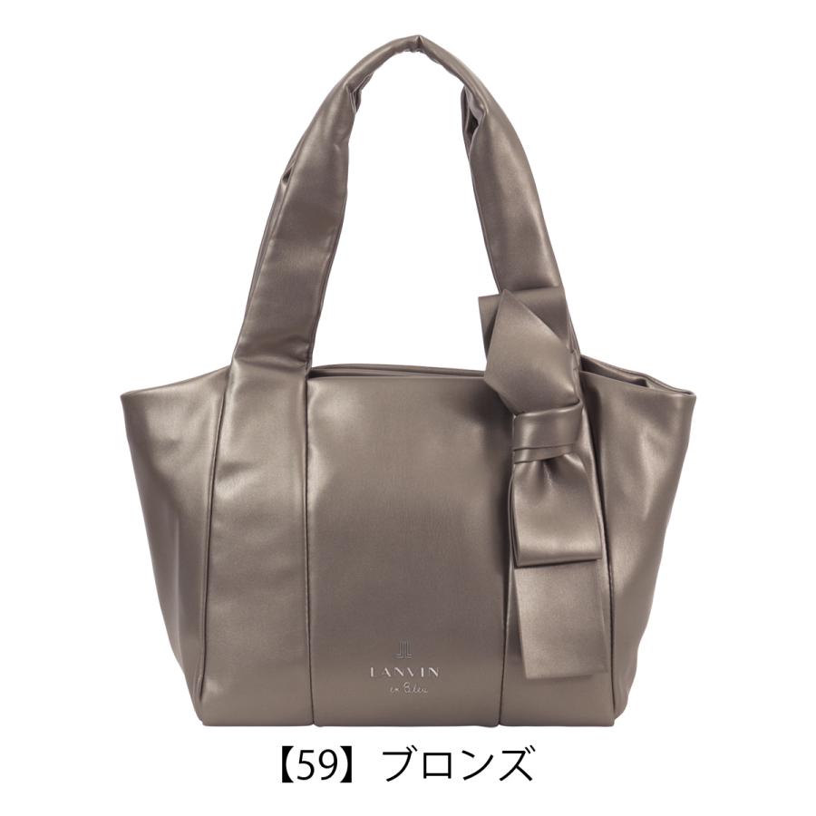 新品　ランバンオンブルー　ハンドバッグ（ハンドバッグ　傷あり LANVIN en Bleu 【SALE】ランバンオンブルー ハンドバッグ 大きめ