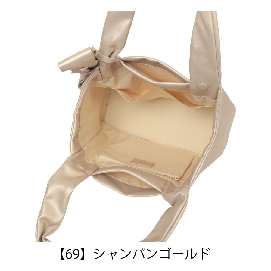 最終価格  LANVIN en Blue ハンドバッグ 美品 LANVIN en Bleu ランバンオンブルー Reims ランス ドライビングトート
