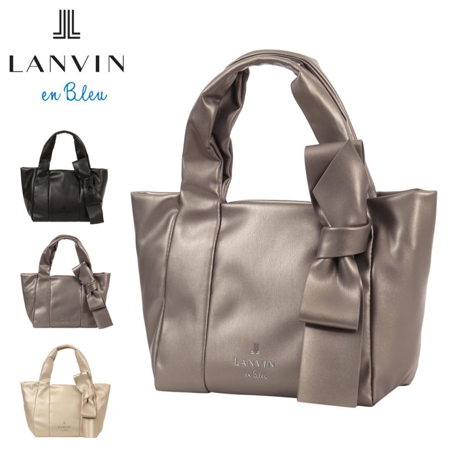 LANVIN en Bleu ランバンオンブルー ハンドバッグ 小さめ フリディティ