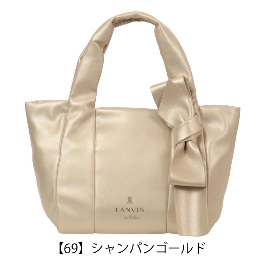 LANVIN en Bleu ランバンオンブルー ハンドバッグ 小さめ フリディティ