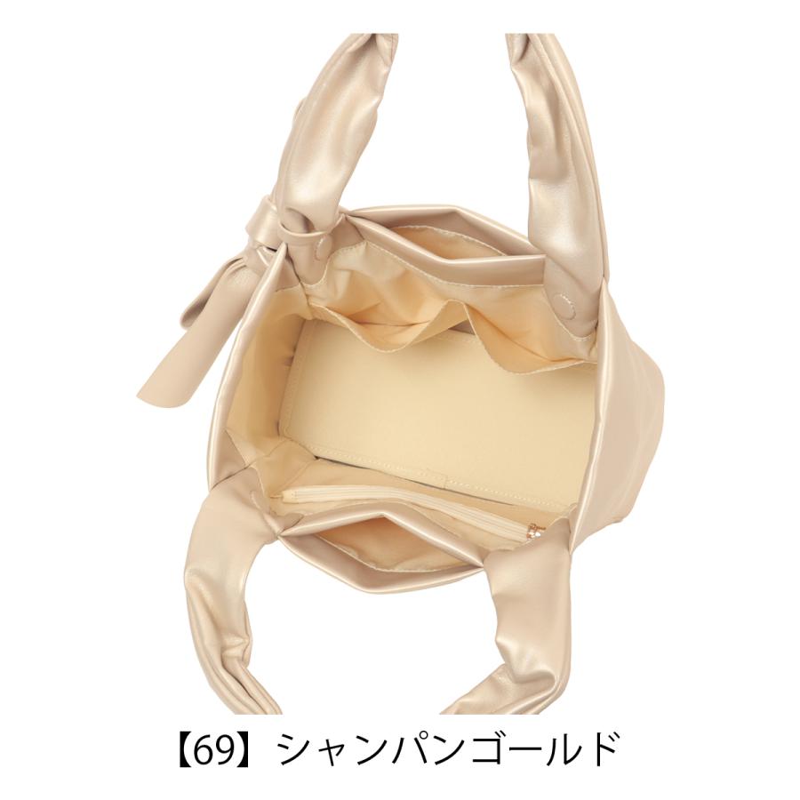 LANVIN en Bleu ランバンオンブルー ハンドバッグ 小さめ フリディティ