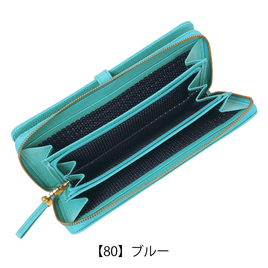 LANVIN en Bleu ランバンオンブルー 長財布 ラウンドファスナー