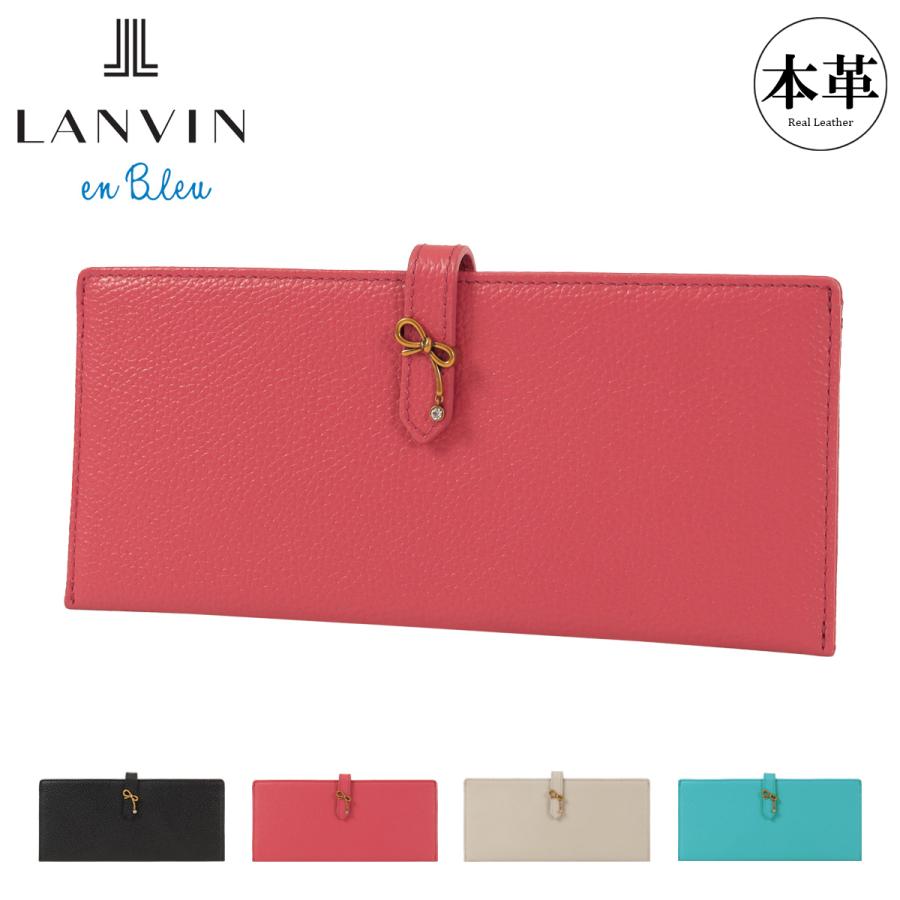 LANVIN en Bleu 長財布 リュクサンブール ピンク ランバン ジップ LANVIN（ランバン） ランバンオンブルー 財布 長財布 LANVIN en Bleu