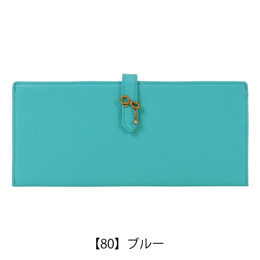LANVIN en Bleu ランバンオンブルー 長財布 薄型 レディース リュバン