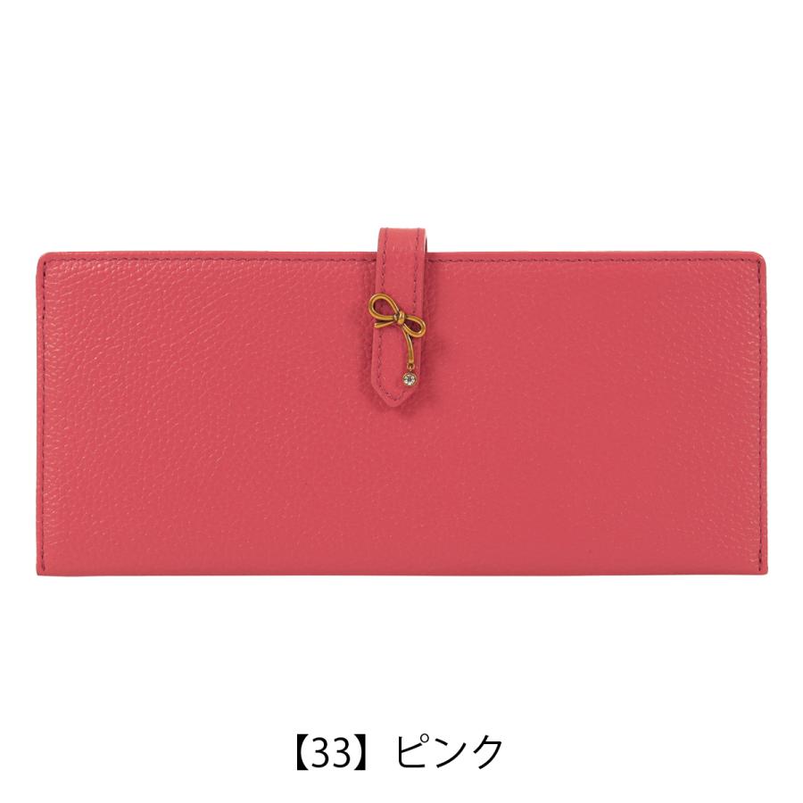 LANVIN en Bleu ランバンオンブルー 長財布 薄型 レディース リュバン