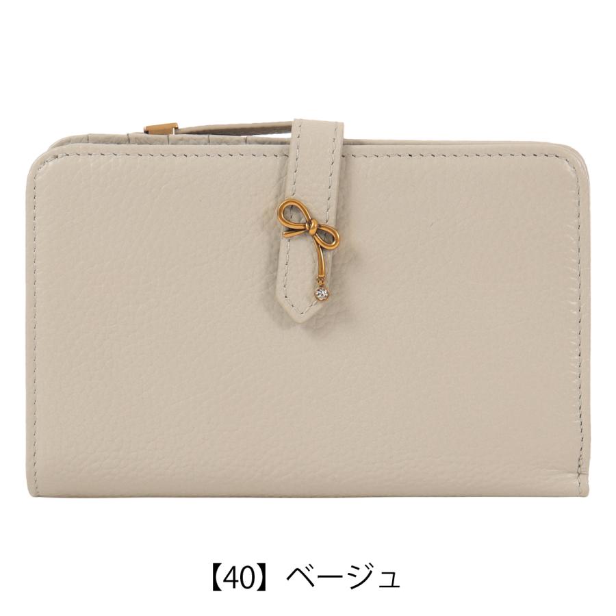 LANVIN en Bleu ランバンオンブルー 二つ折り財布 ミニ財布 レディース
