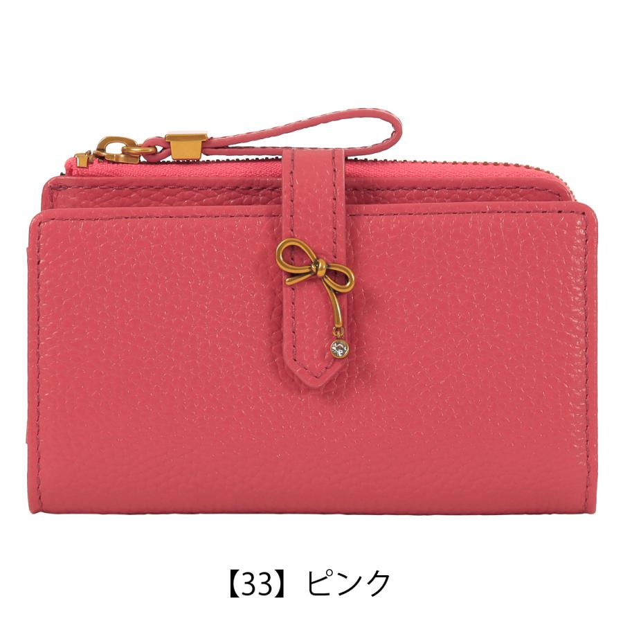 LANVIN en Bleu ランバンオンブルー キーケース レディース リュバン