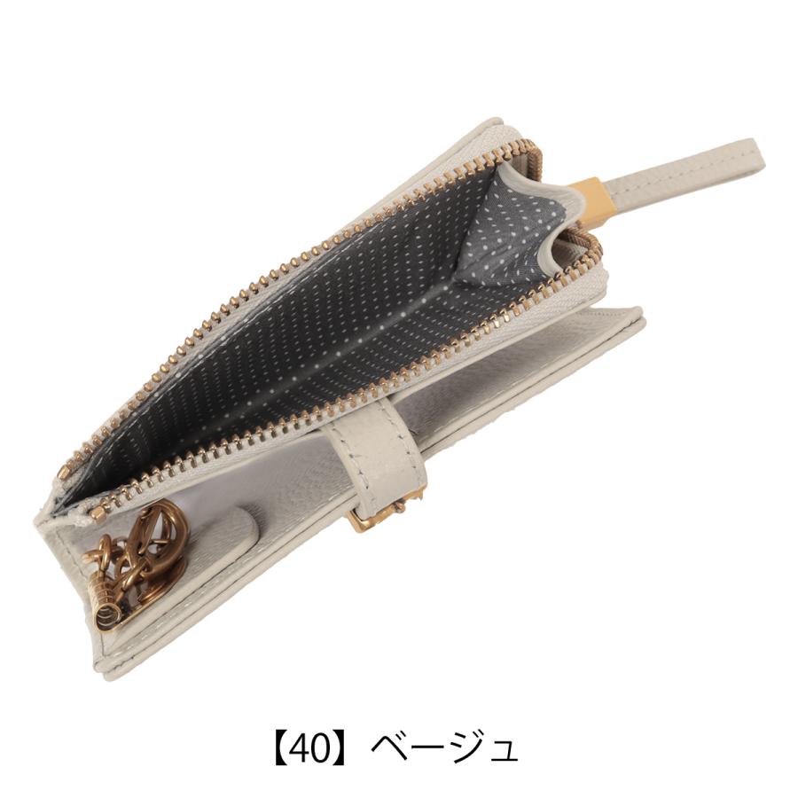 LANVIN en Bleu ランバンオンブルー キーケース レディース リュバン