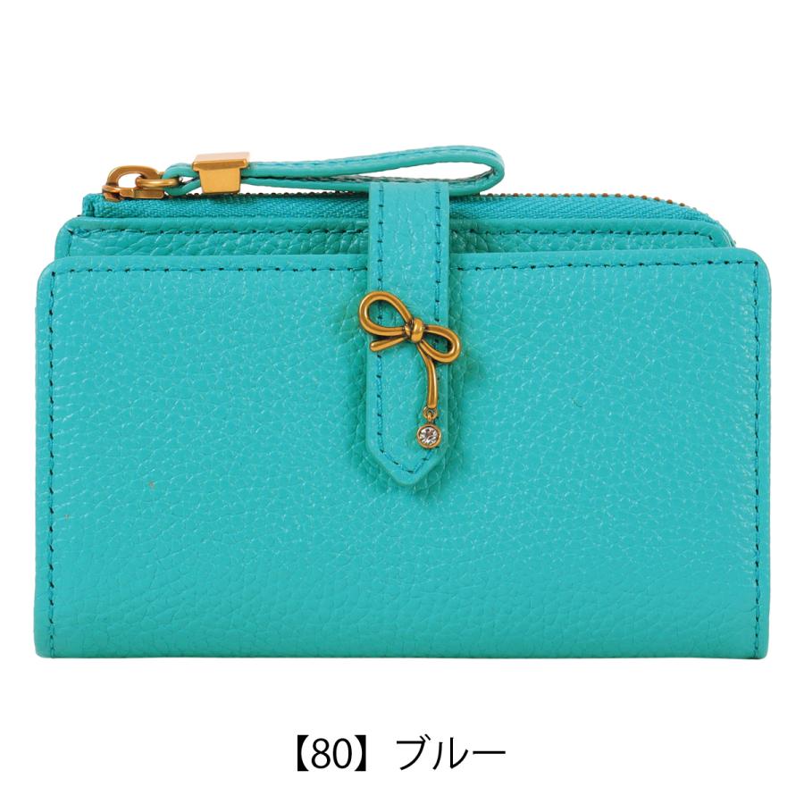 LANVIN en Bleu ランバンオンブルー キーケース レディース リュバン