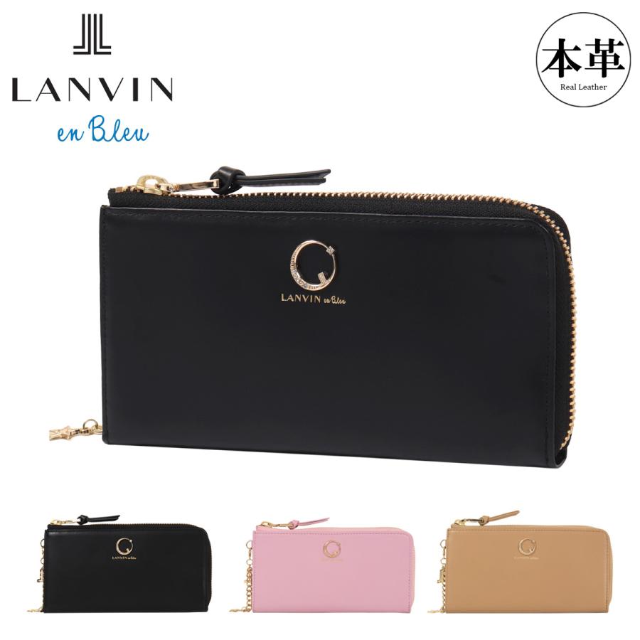 未使用✨　ランバン　LANVIN en Bleu ダブル　チェスター　48 LANVIN en Bleu ランバンオンブルー 長財布 L字ファスナー 本革