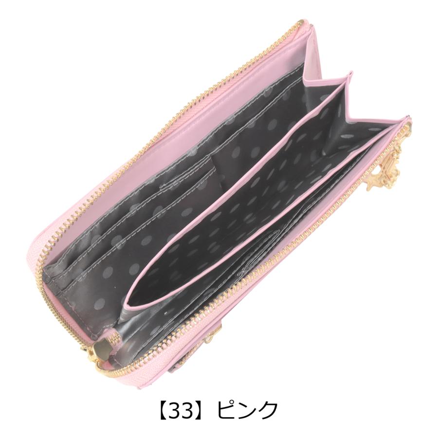LANVIN en Bleu ランバンオンブルー 長財布 L字ファスナー 本革 