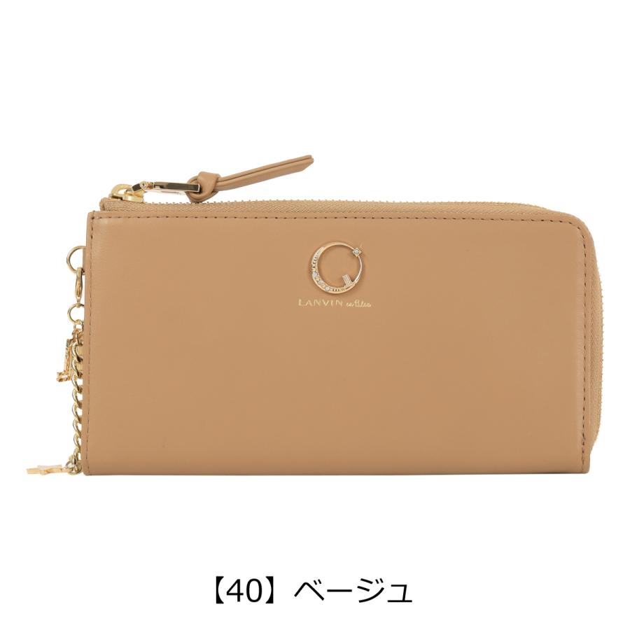 LANVIN en Bleu ランバンオンブルー 長財布 L字ファスナー 本革