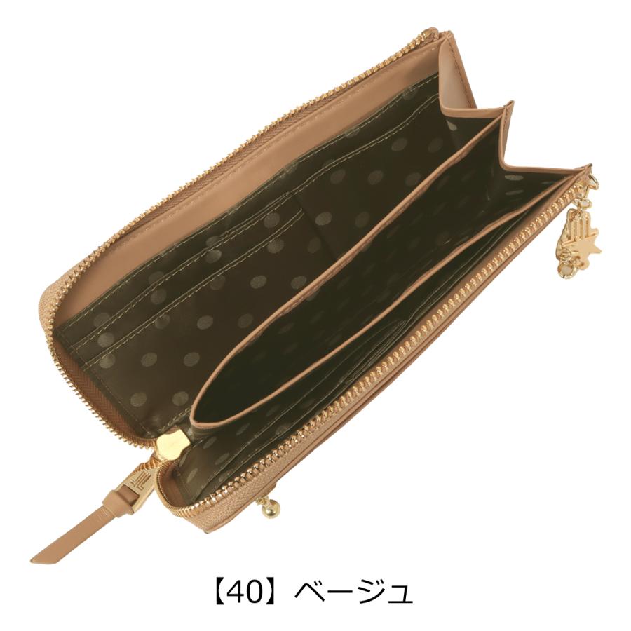 LANVIN en Bleu ランバンオンブルー 長財布 L字ファスナー 本革