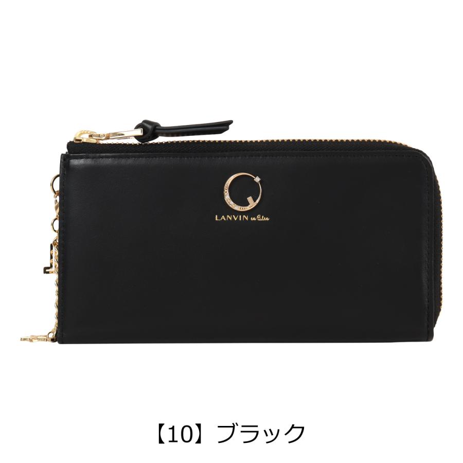 LANVIN en Bleu ランバンオンブルー 長財布 L字ファスナー 本革