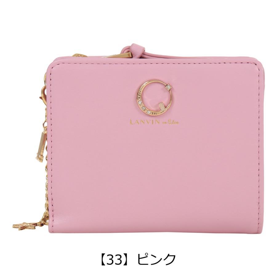 LANVIN en Bleu ランバンオンブルー 二つ折り財布 Lファスナー 本革