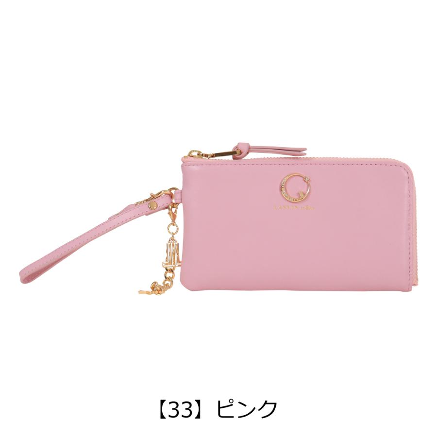 LANVIN en Bleu ランバンオンブルー フラグメントケース 財布 本革