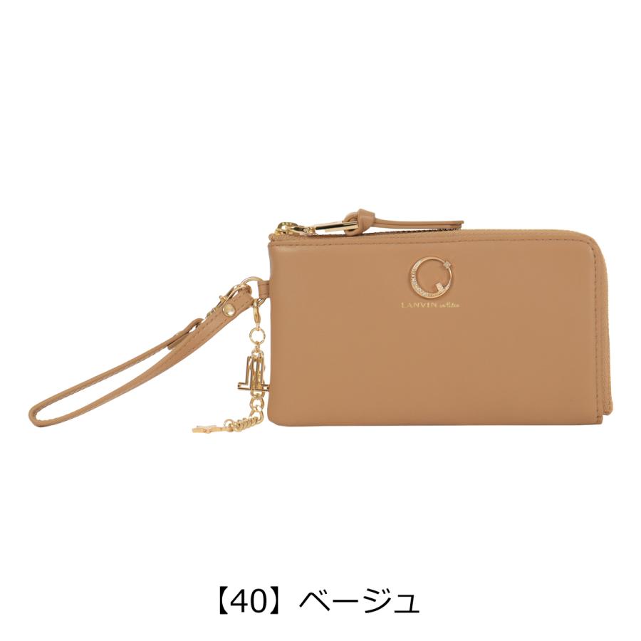 LANVIN en Bleu ランバンオンブルー フラグメントケース 財布 本革