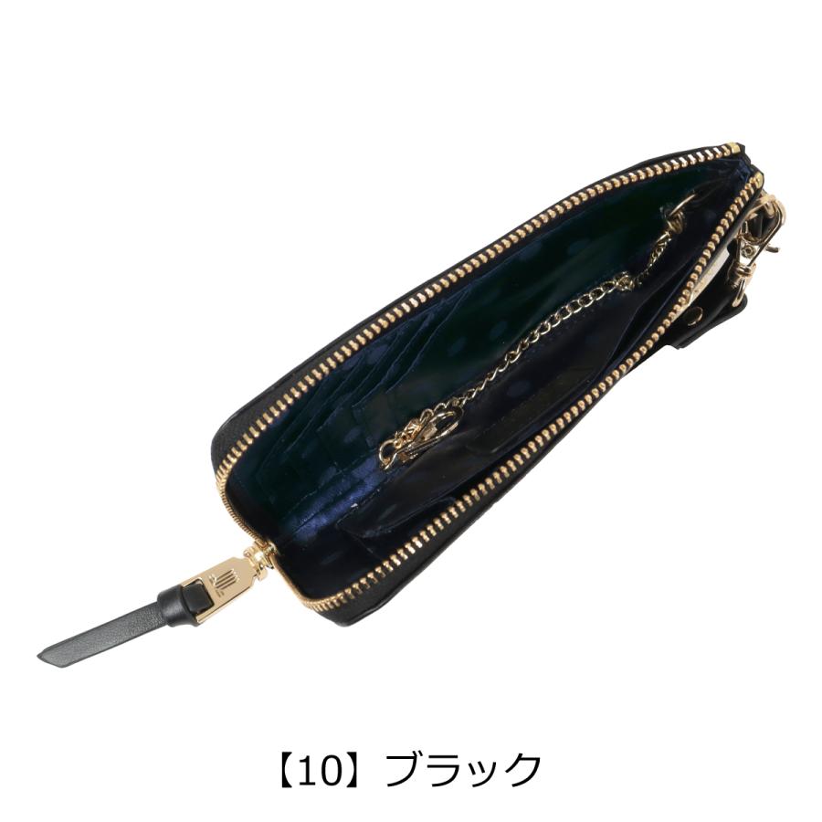 LANVIN en Bleu ランバンオンブルー フラグメントケース 財布 本革