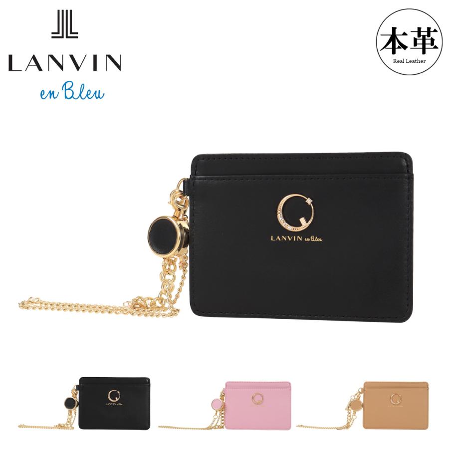 B1A4 パスケース 楽天市場】ランバンオンブルー パスケース リール付き エスパス メンズ