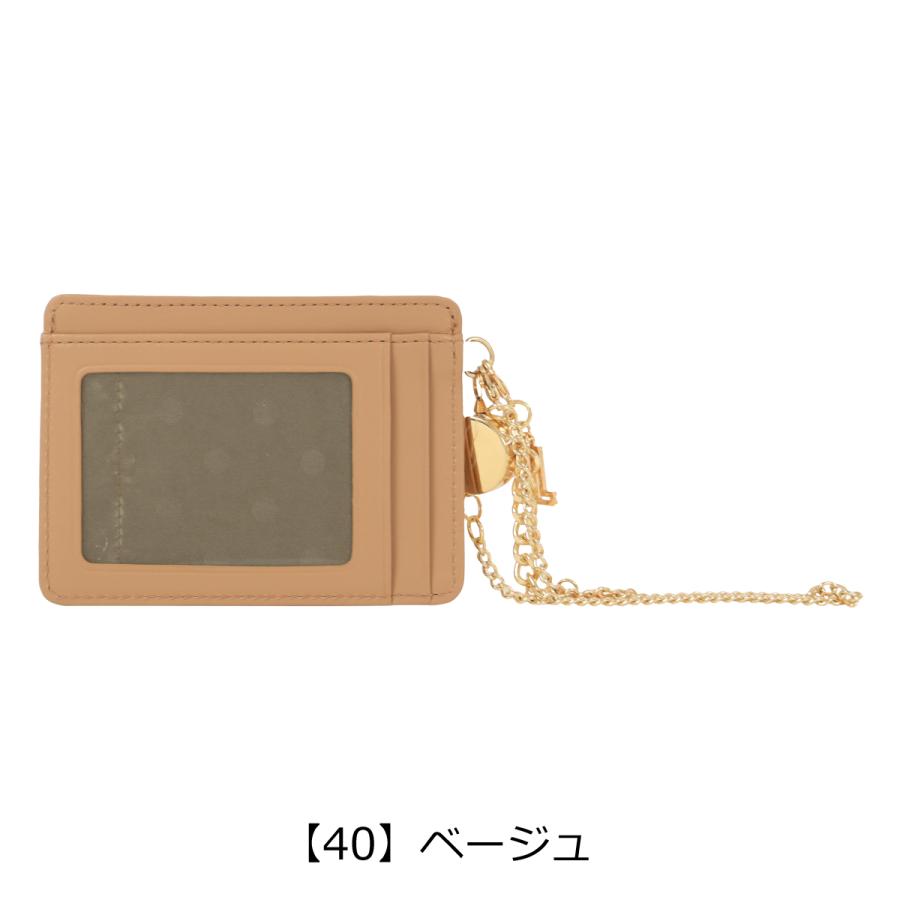 LANVIN en Bleu ランバンオンブルー パスケース 定期入れ 本革