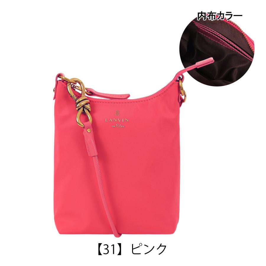 LANVIN en Bleu ランバンオンブルー ショルダーバッグ レディース 