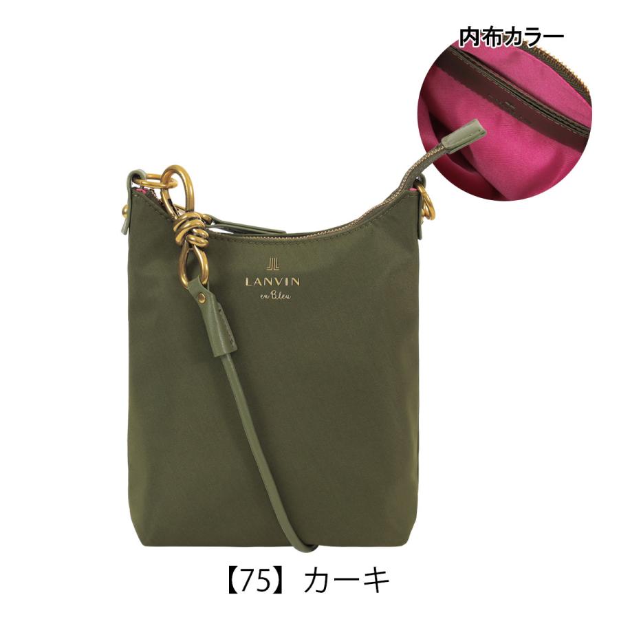 LANVIN en Bleu ランバンオンブルー ショルダーバッグ レディース 