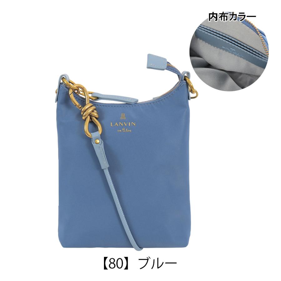 LANVIN en Bleu ランバンオンブルー ショルダーバッグ レディース 