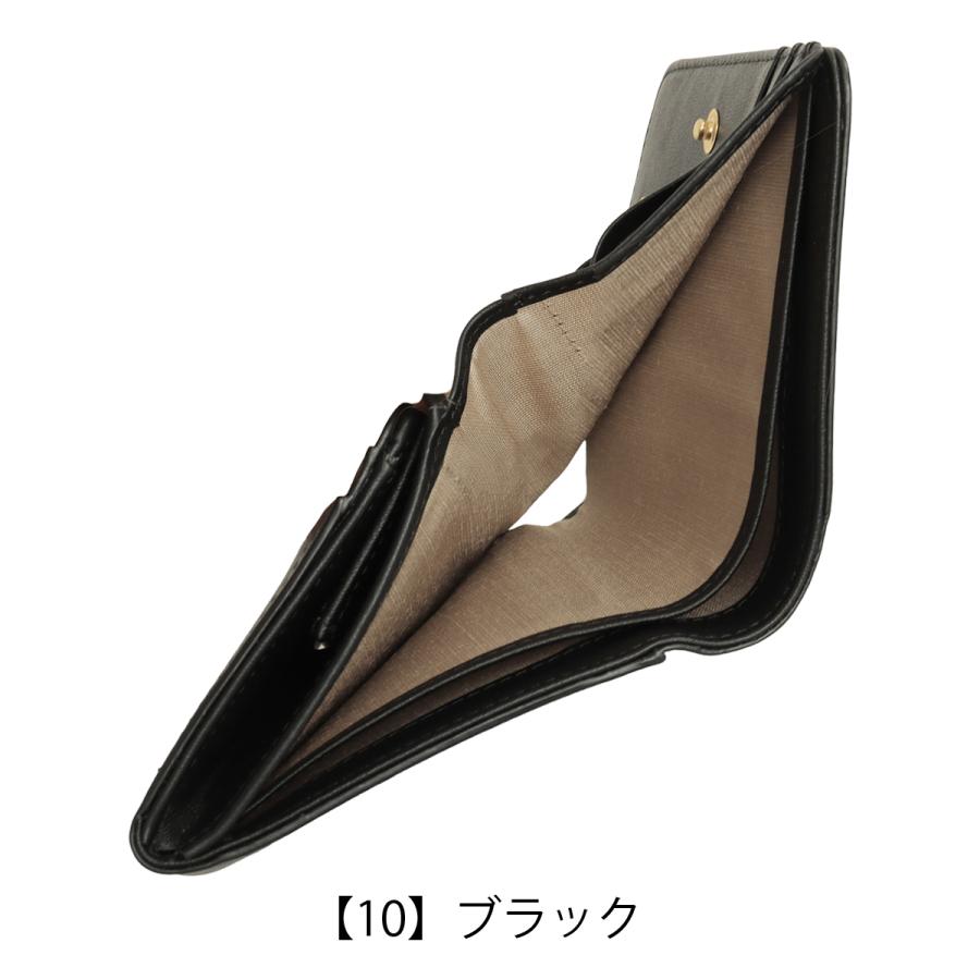 LANVIN en Bleu ランバンオンブルー 二つ折り財布 BOX型 本革