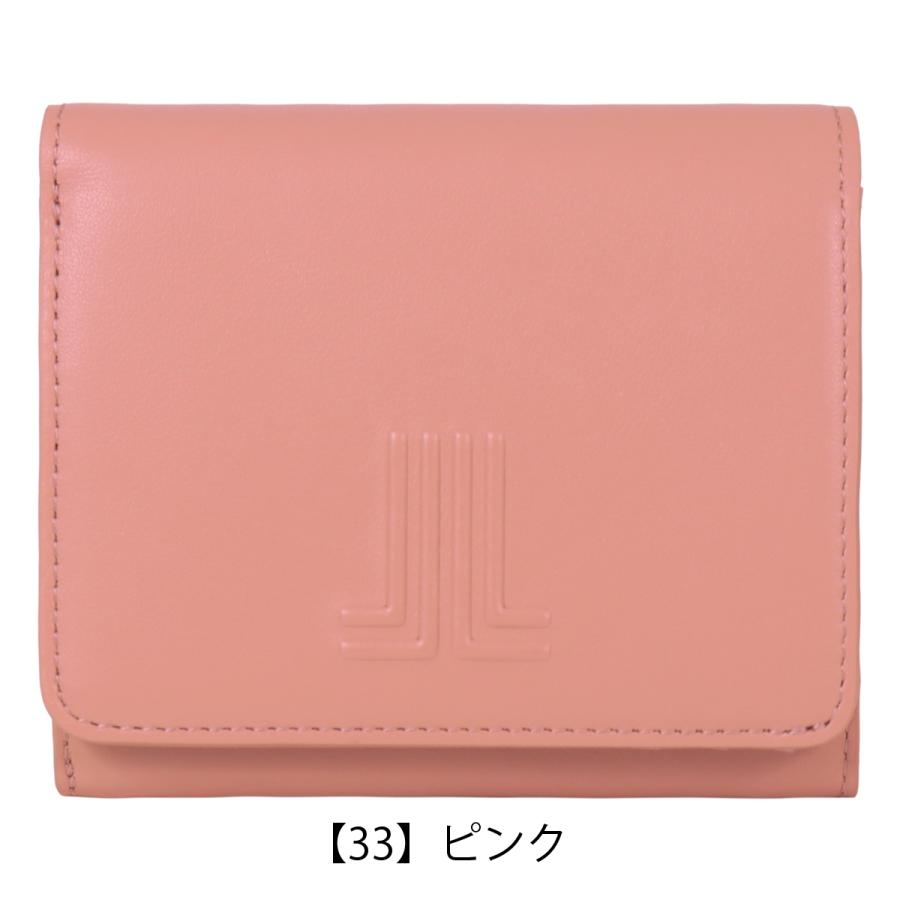 LANVIN en Bleu ランバンオンブルー 二つ折り財布 BOX型 本革