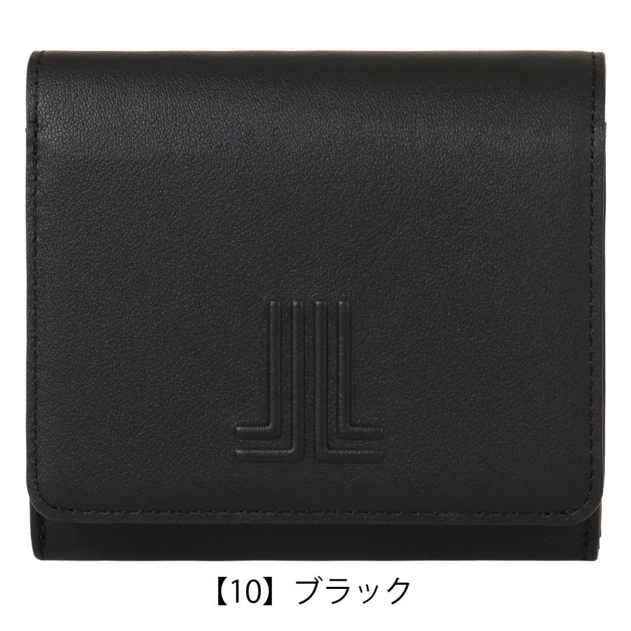 LANVIN en Bleu ランバンオンブルー 二つ折り財布 BOX型 本革