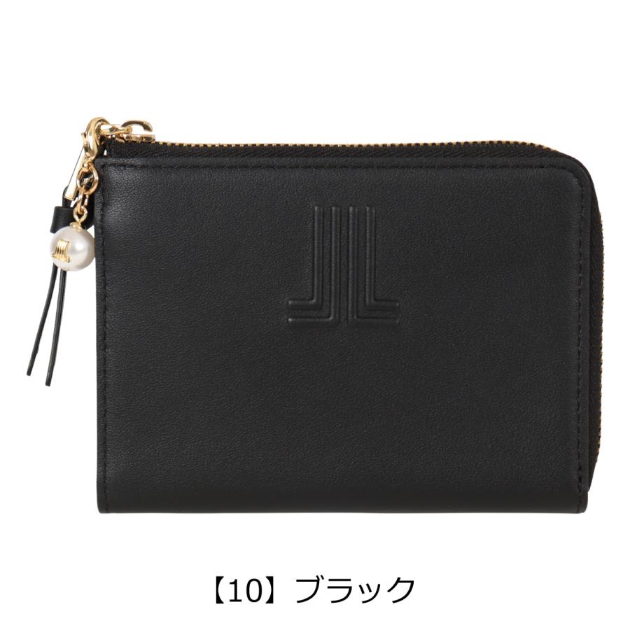 【レビュー投稿で+5％還元】ランバンオンブルー 小銭入れ ケース 本革 レディース イエナ 484724 LANVIN en Bleu フラグメントケース パスケース 牛革 レザー クリスマス_mp クリスマス_wp LANVIN en Bleu ランバンオンブルー 小銭入れ コインケース 本革