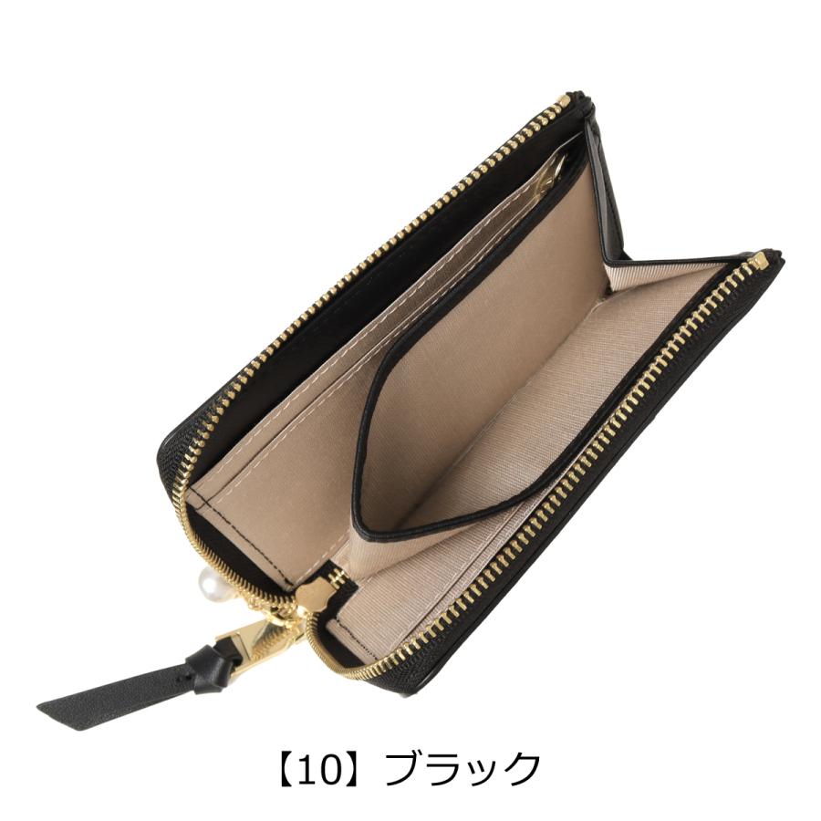 【レビュー投稿で+5％還元】ランバンオンブルー 小銭入れ ケース 本革 レディース イエナ 484724 LANVIN en Bleu フラグメントケース パスケース 牛革 レザー クリスマス_mp クリスマス_wp LANVIN en Bleu ランバンオンブルー 小銭入れ コインケース 本革