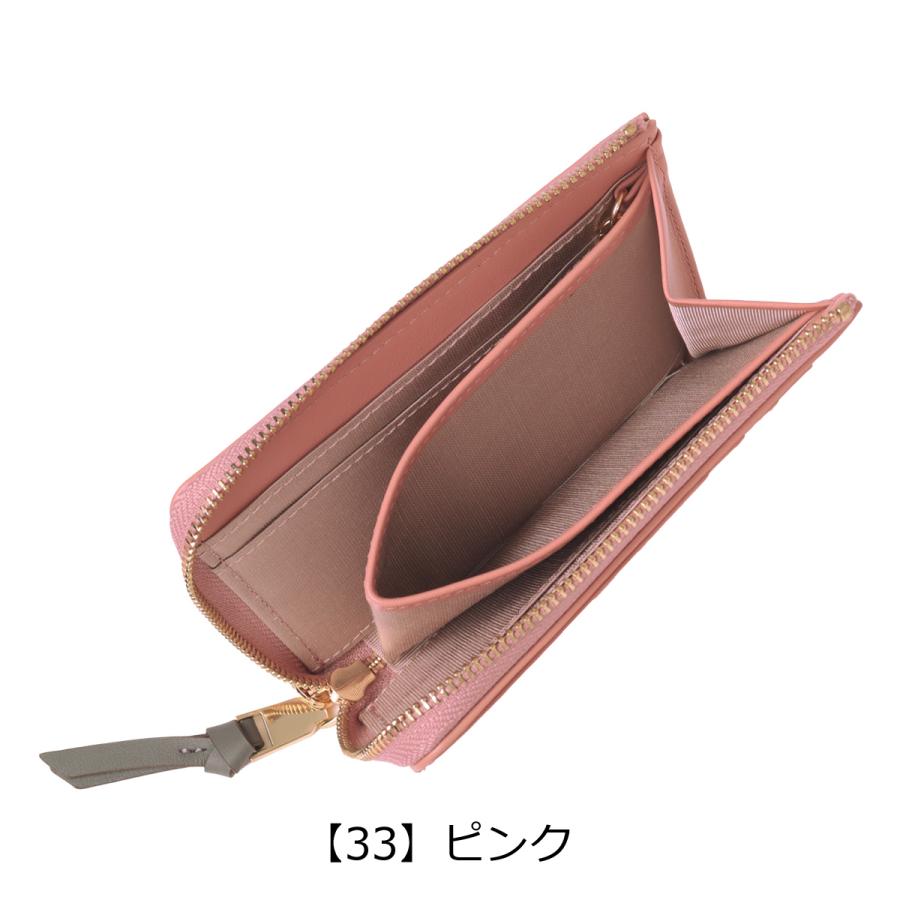 LANVIN en Bleu ランバンオンブルー 小銭入れ コインケース 本革